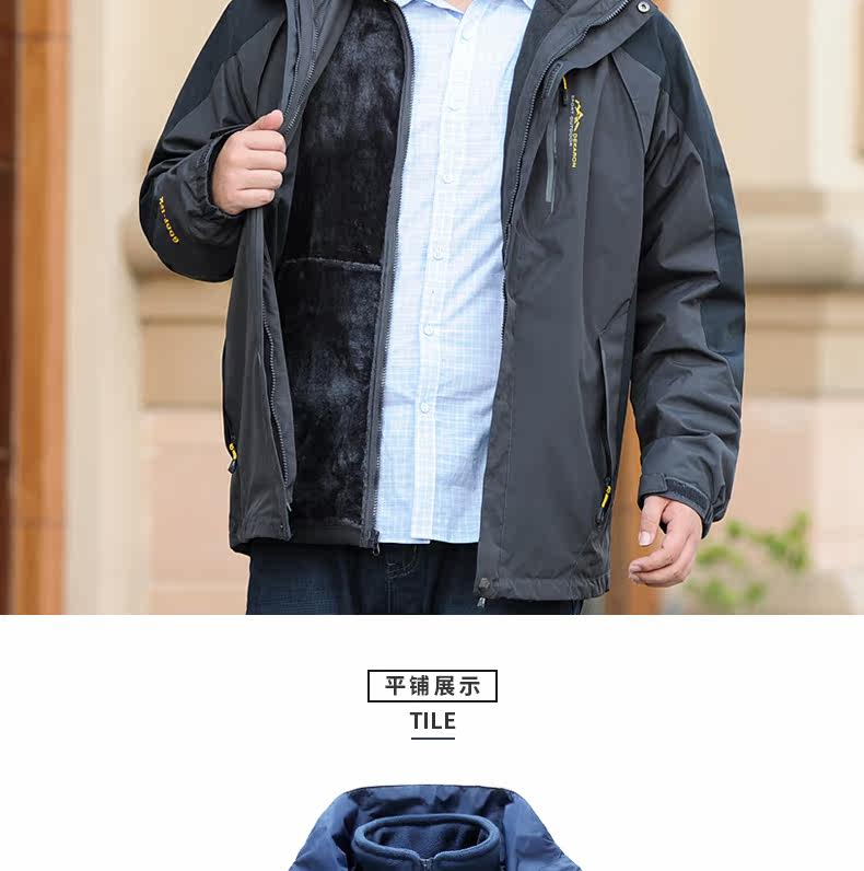 Blouson hiver pour homme      - Ref 3112327 Image 30