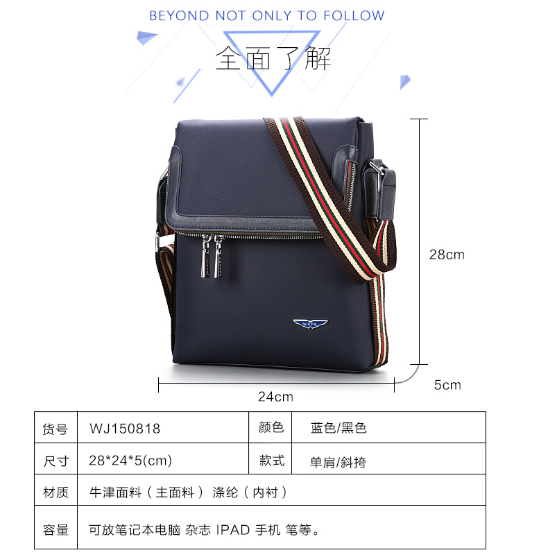Sac homme - Ref 52448 Image 17