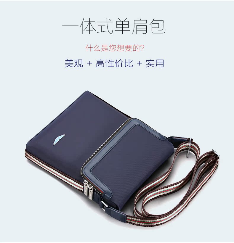 Sac homme - Ref 52448 Image 7