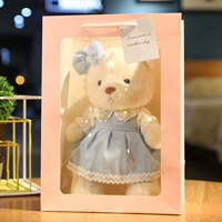 Blue-Lina Bear Gift Box