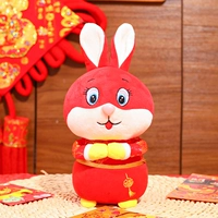 B07-NEW YEAR RABBIT