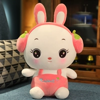 Плюшевый кролик, милая успокаивающая игрушка, подушка, тряпичная кукла, белый кролик, подарок на день рождения