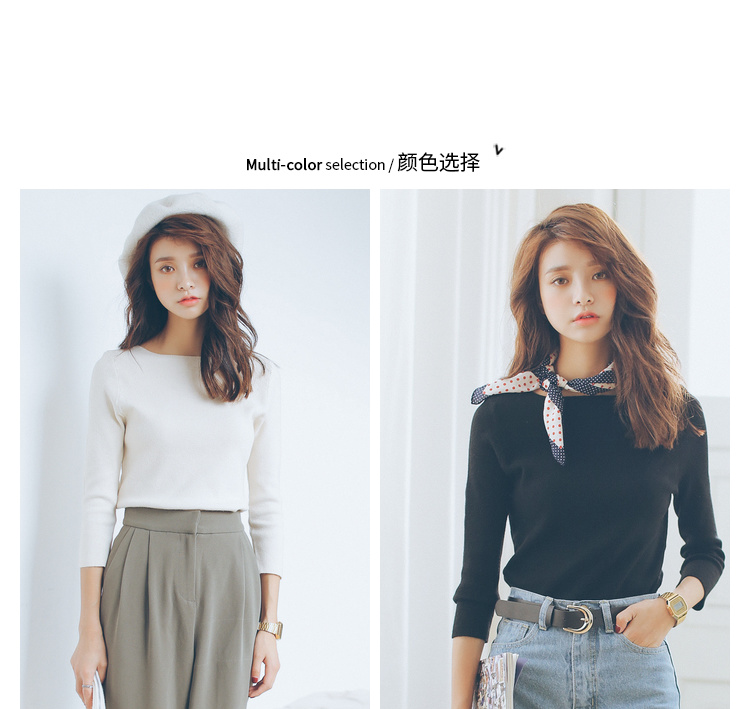 Cardigan LRUD en Adhesif - Ref 3229044 Image 11