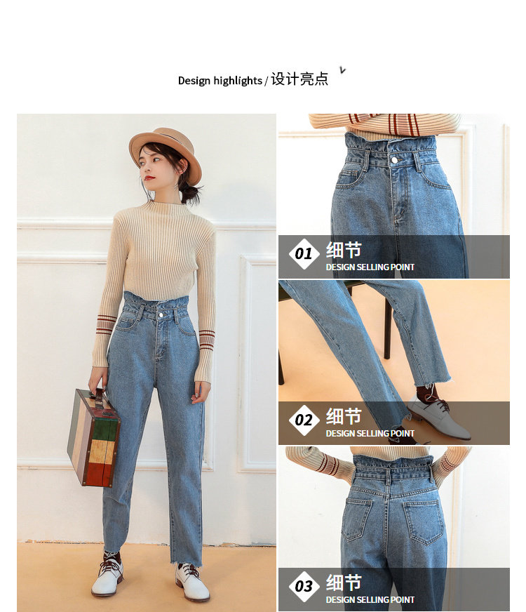 Jean femme LRUD - Ref 3192230 Image 10