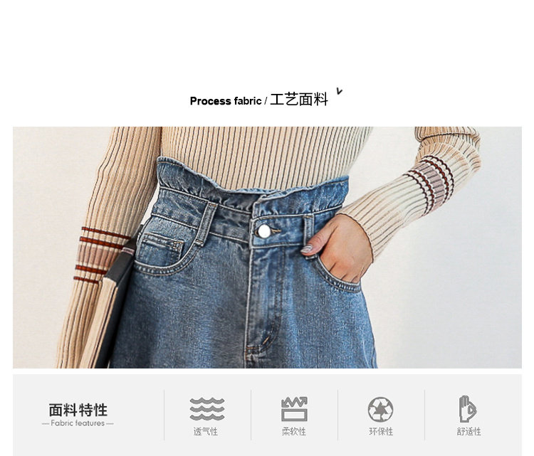 Jean femme LRUD - Ref 3192230 Image 11