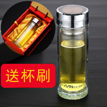 Fulight double-layer glass men thick insulation tea cup household transparent crystal thermos cup business portable water Cup