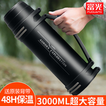 Fuguang lov thermal insulation pot super large capacity warm water bottle men 2l outdoor water Cup portable travel pot 3000ml