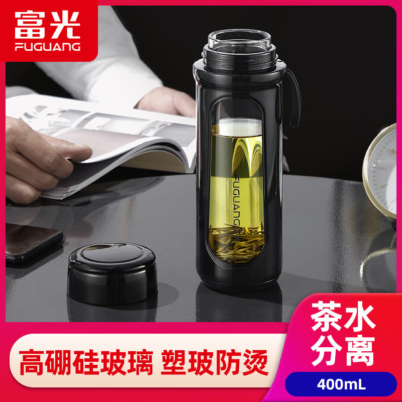 Fuguang glass cup double layer thermal insulation anti-burn water glass portable male and female anti-fall heat-resistant tea cup ins and wind cups
