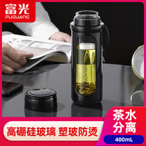 Fuguang glass cup double layer thermal insulation anti-burn water glass portable male and female anti-fall heat-resistant tea cup ins and wind cups