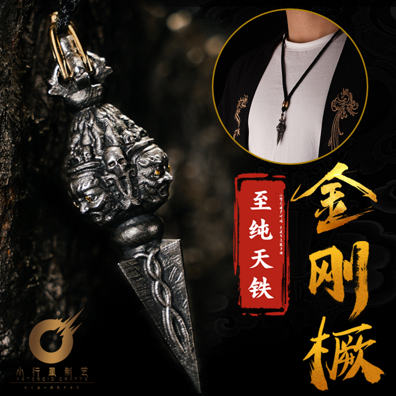 O1CN012fX8xi1RqExsKkKUi_!!