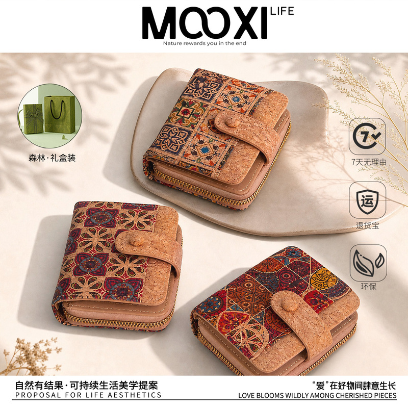 Mooxi Bark Cork Short Wallet National Style Ethnic Style Card Holder Travel Souvenir Holiday Gift for Women Mooxi Bark Cork Short Wallet National Style Ethnic Style Card Holder Travel Souvenir Holiday Gift for Women