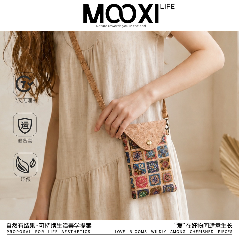 Mooxi Bark Cork Phone Bag Retro Ethnic Style Envelope Bag Crossbody Portable Coin Purse Travel Gift for Women Mooxi Bark Cork Phone Bag Retro Ethnic Style Envelope Bag Crossbody Portable Coin Purse Travel Gift for Women