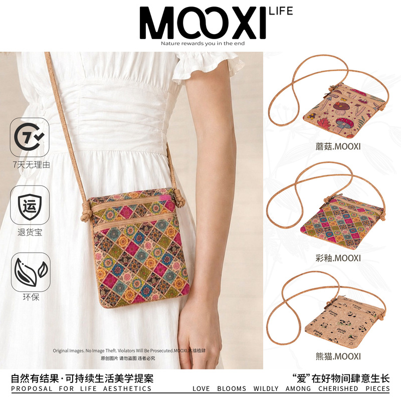 Mooxi Bark Cork Phone Bag Vintage Ethnic Style Envelope Bag Crossbody Bag Mushroom Panda Travel Gift for Women