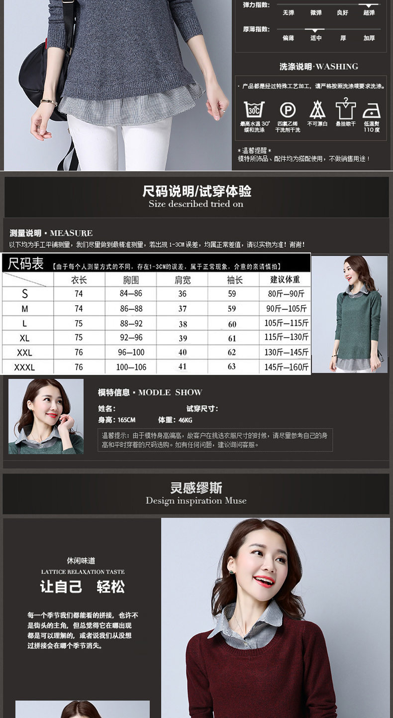 Cardigan ESAPALRO     en Acrylique - Ref 3229187 Image 8