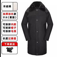 Обычный кашемир с толщиной и продленной (перчатки бесплатно)