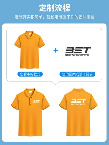 Хлопковая футболка с коротким рукавом подходит для мужчин и женщин, футболка polo, летний комбинезон, делается под заказ