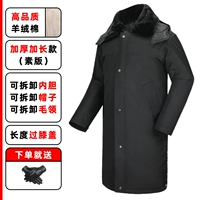 Качественные кашемировые длинные перчатки