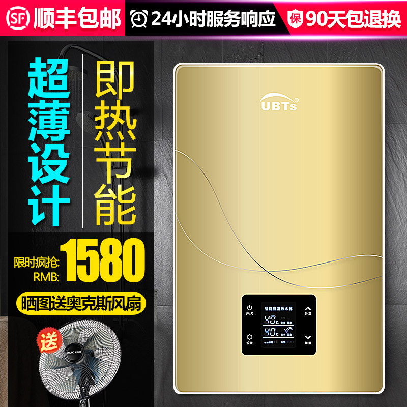 �Ų���˹����ʽ����ˮ��IF6