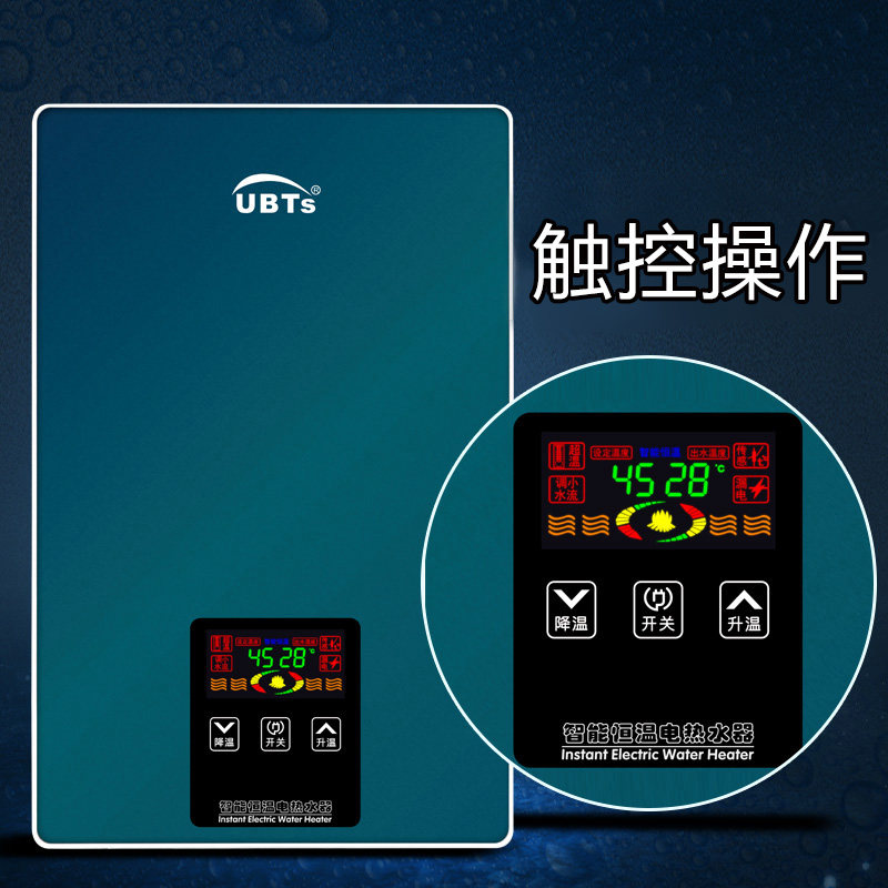 �Ų���˹����ʽ����ˮ��N87