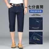 Джинсовая юбка, летние тонкие шорты, штаны