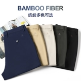 Летние тонкие штаны, пиджак классического кроя, свободный прямой крой