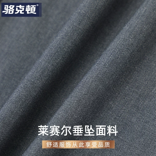 Осенние летние мужские тонкие штаны, для мужчины среднего возраста, свободный прямой крой