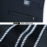 Демисезонные штаны, утепленный пиджак классического кроя, свободный прямой крой