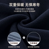 Флисовый демисезонный свитер, удерживающая тепло толстовка для отдыха, круглый воротник, оверсайз