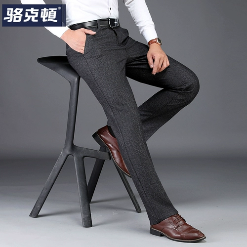 Демисезонные универсальные осенние штаны, свободный прямой крой, для среднего возраста