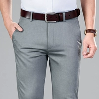 5109B светло-серый-[летний тонкий стиль]