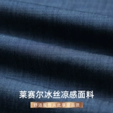 Летние прямые свободные джинсы, повседневные брюки, коллекция 2022