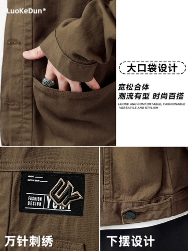 Мужская хлопковая демисезонная джинсовая куртка для отдыха, оверсайз