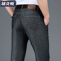 8965b черный [лето]