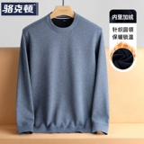 Флисовый демисезонный свитер, удерживающая тепло толстовка для отдыха, круглый воротник, оверсайз