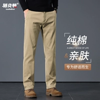 6602H Хаки [хлопок удобно]