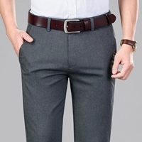 5109B Темно-серый-[Летний тонкий стиль]