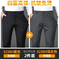 3238 Черное соглашение+3238 Deep Grey Convention