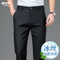 F3228B Black [Лето лето]