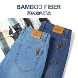 Летние прямые свободные джинсы, штаны для отдыха