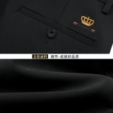 Эластичные весенние осенние штаны, тренд сезона