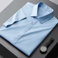 Короткий -Sleeved [DX6301#Blue]