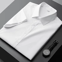 Короткий -Sleeved [DX6301#White]