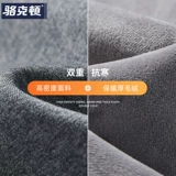 Зимние утепленные штаны для отдыха, коллекция 2023, свободный прямой крой