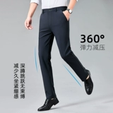 Эластичные летние штаны, осенние, свободный прямой крой