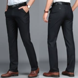 Летние тонкие штаны, свободный прямой крой