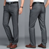 Летние тонкие штаны, свободный прямой крой