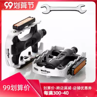 WELLGO Weig bicycle pedal accessories semi-aluminum alloy mountain bike road bike pedal pedal C25