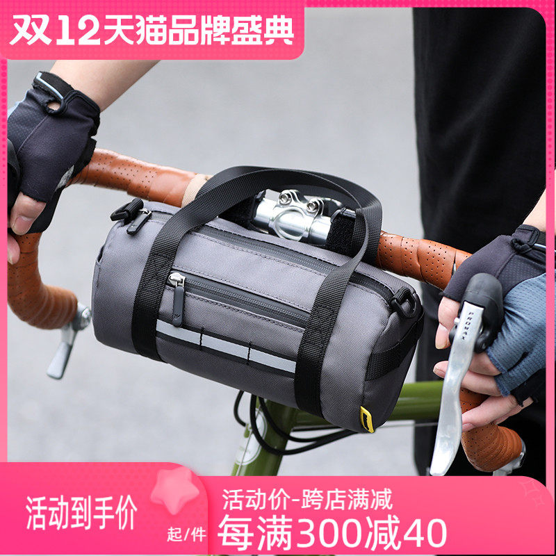 Rhino mountain road bike cylinder front bag bicycle beam handlebar bag waterproof folding car hanging bag riding