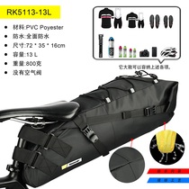 Rhinowalk Rhino Road Bike Big Tail Bag Waterproof Medium and Long Distance Cycling Mountain Bike Saddle Bag Equipment