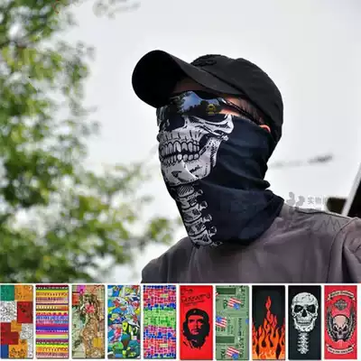 Bicycle riding headscarf seamless dust and windproof mask Mountain Bike Magic headscarf scarf head cover mask